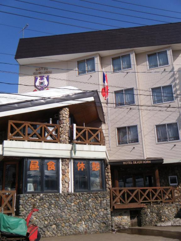 Hotel Silverhorn Myoko Eksteriør bilde